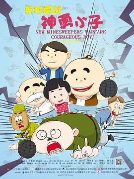久草网免费