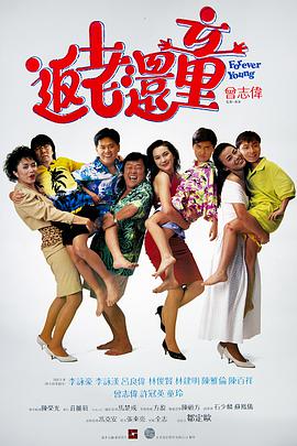 久久99精品久久久久久青青日本