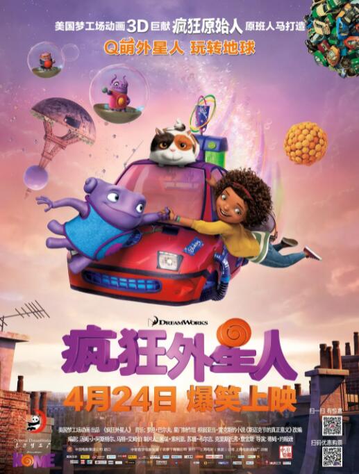 久久99精品久久久久久青青日本
