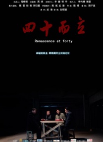 久草网免费