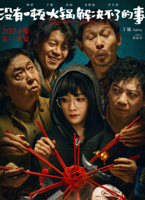 久久99精品久久久久久青青日本